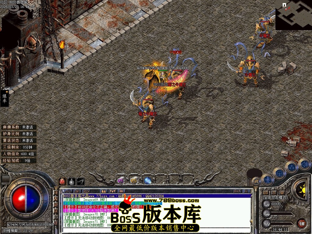 Images72压缩后.JPG