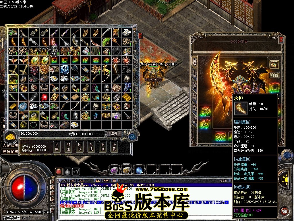 Images75压缩后.JPG