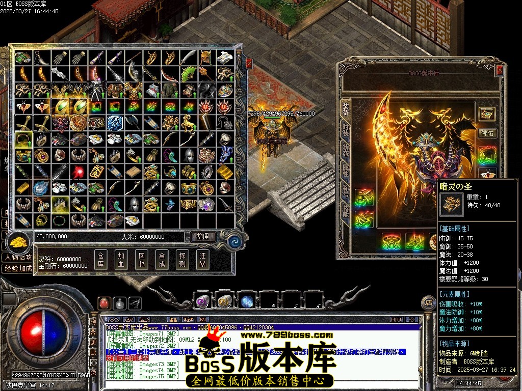 Images76压缩后.JPG