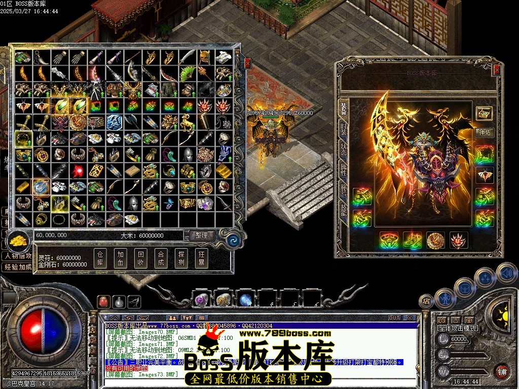 Images74压缩后.JPG