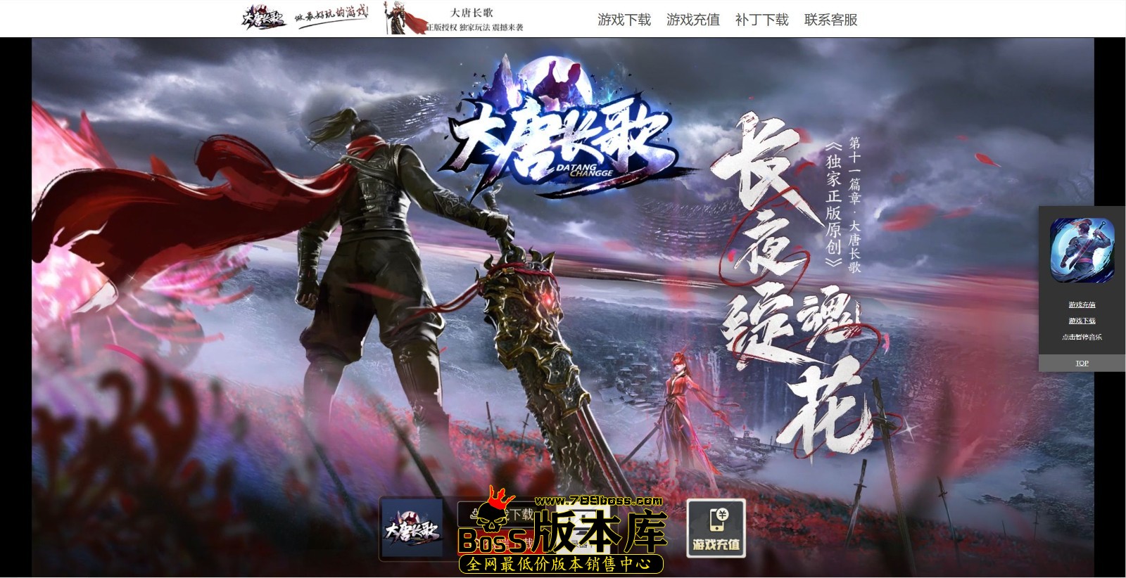 QQ图片20250331052401.jpg