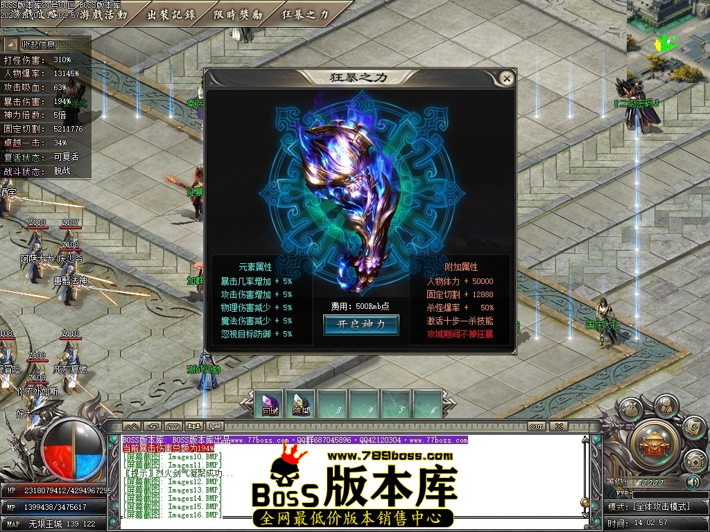 Images17压缩后.JPG