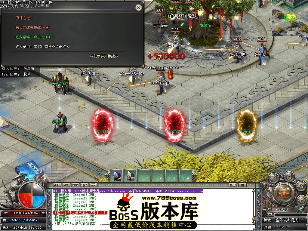 Images25压缩后.JPG