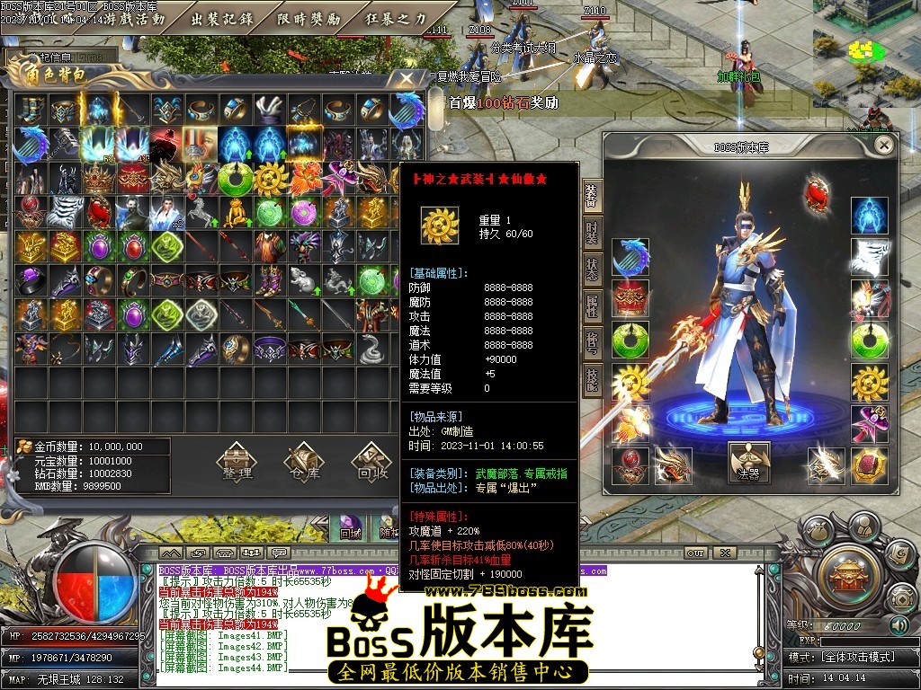Images45压缩后.JPG