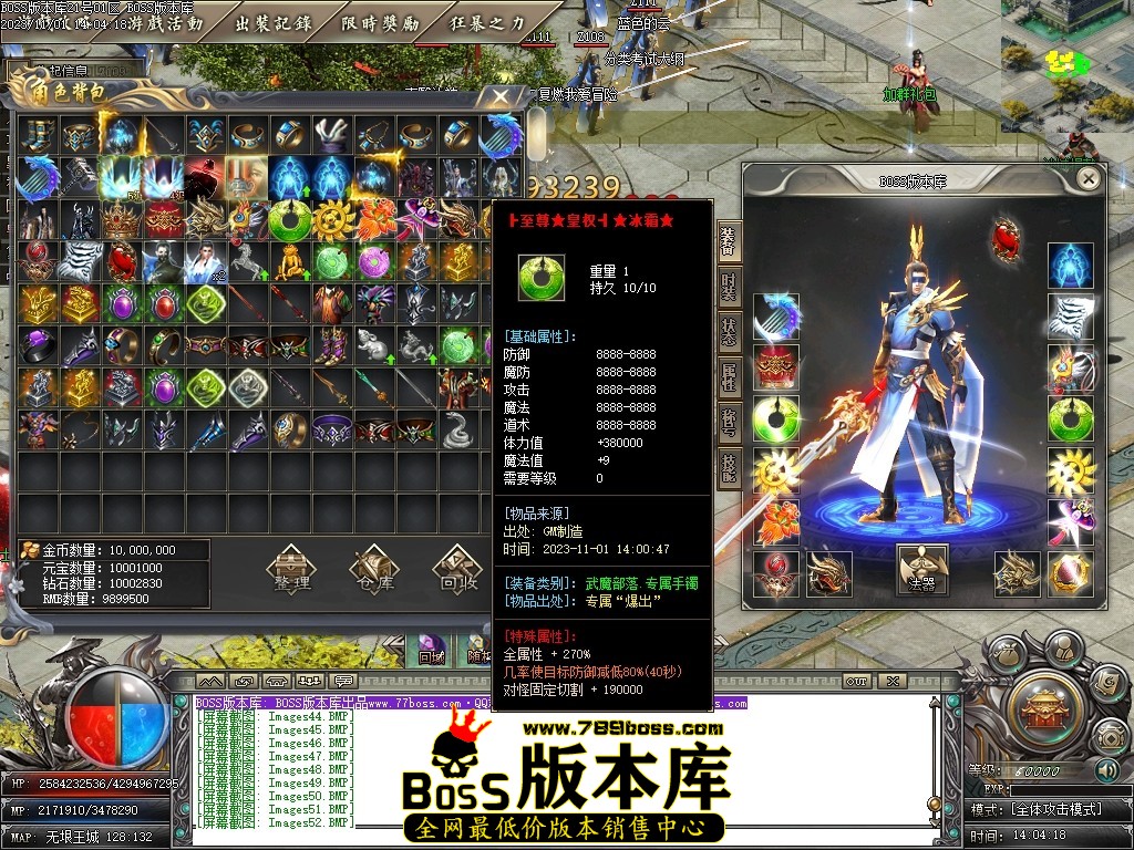 Images53压缩后.JPG