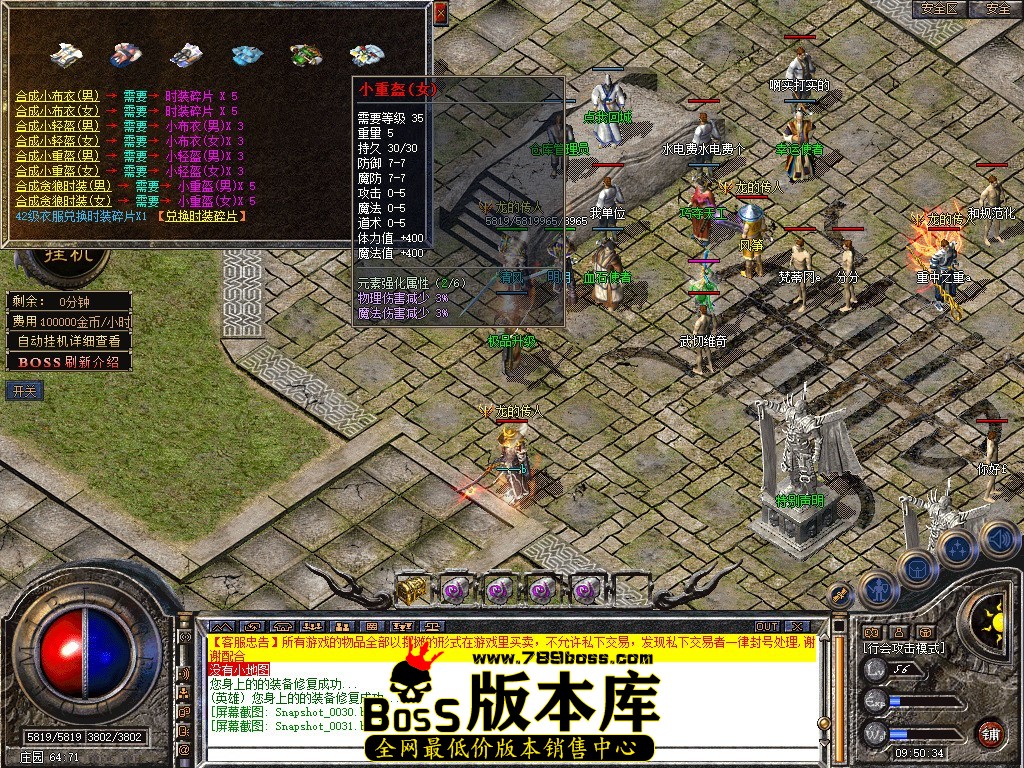 Snapshot_0031.jpg