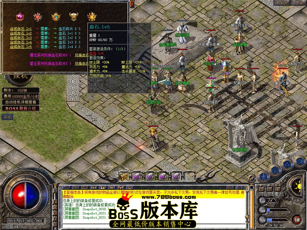 Snapshot_0032.jpg
