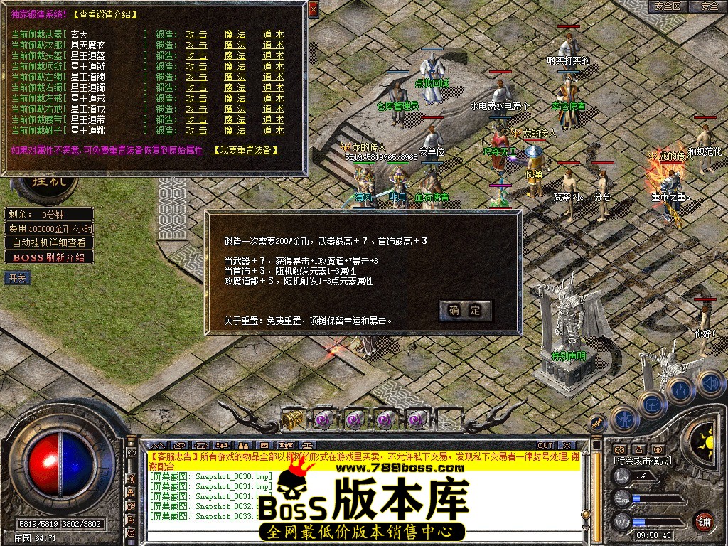 Snapshot_0034.jpg