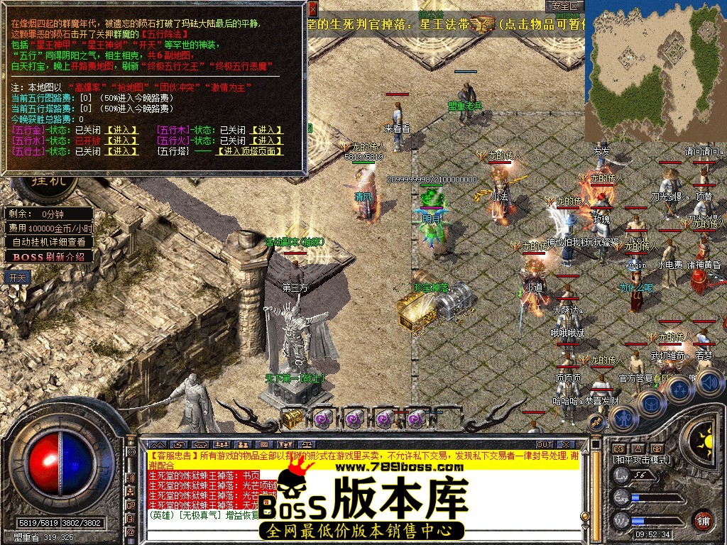 Snapshot_0043.jpg