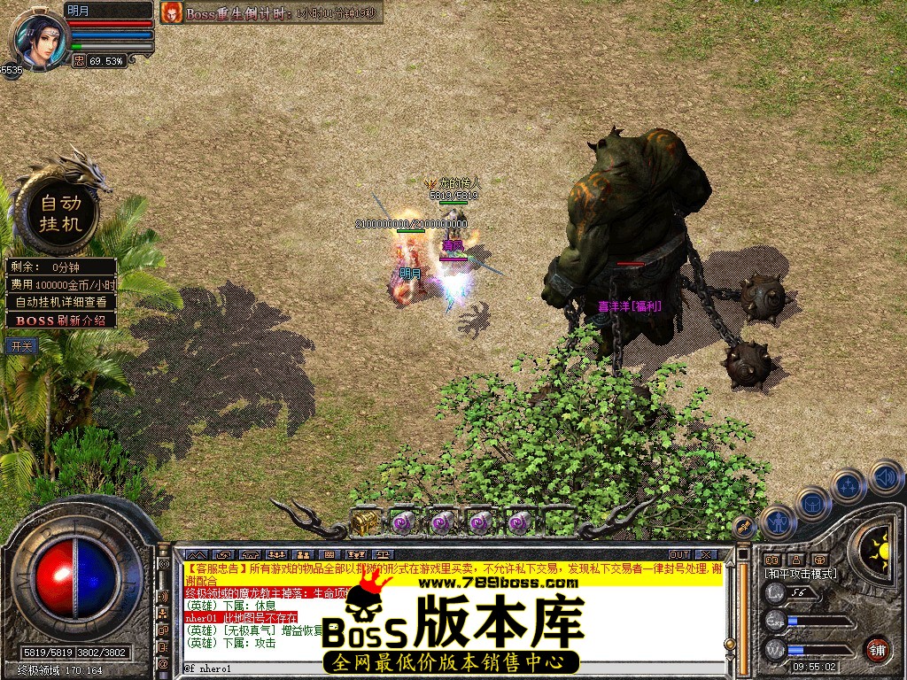 Snapshot_0049.jpg