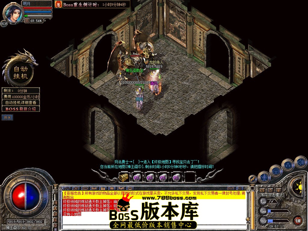 Snapshot_0052.jpg