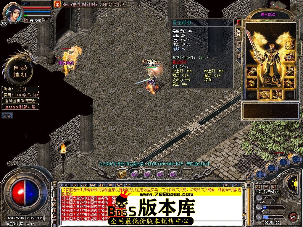 Snapshot_0054.jpg