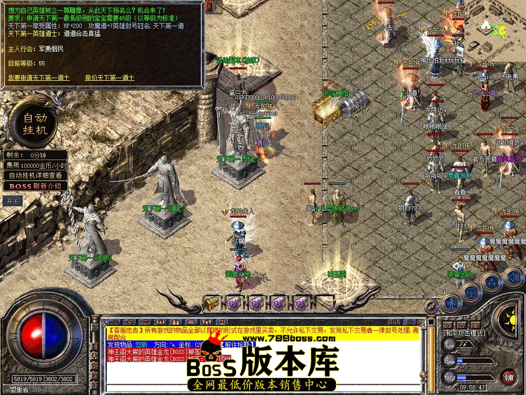 Snapshot_0055.jpg