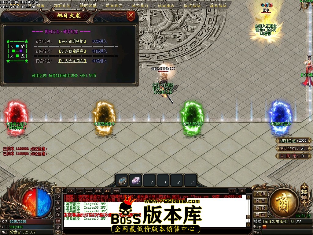Images11压缩后.JPG
