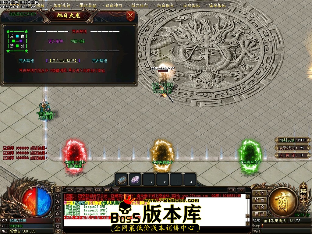 Images10压缩后.JPG