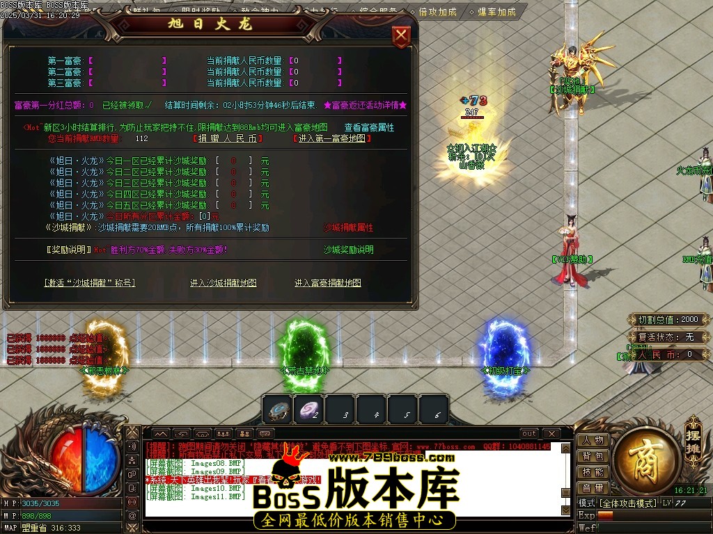 Images12压缩后.JPG