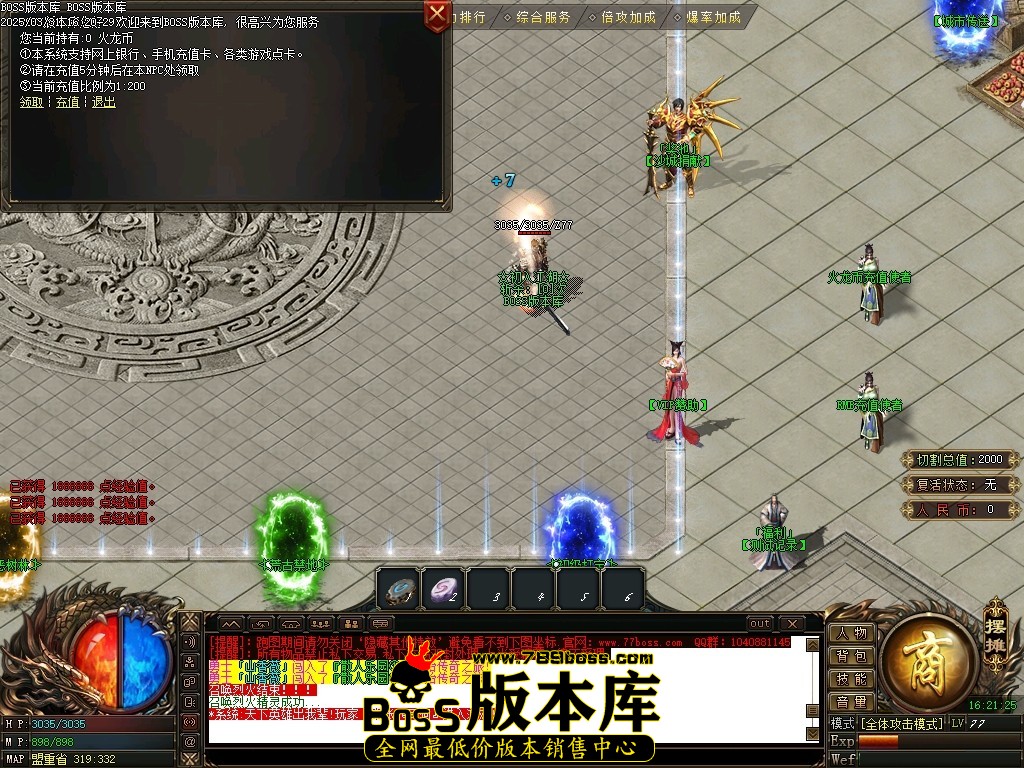 Images13压缩后.JPG