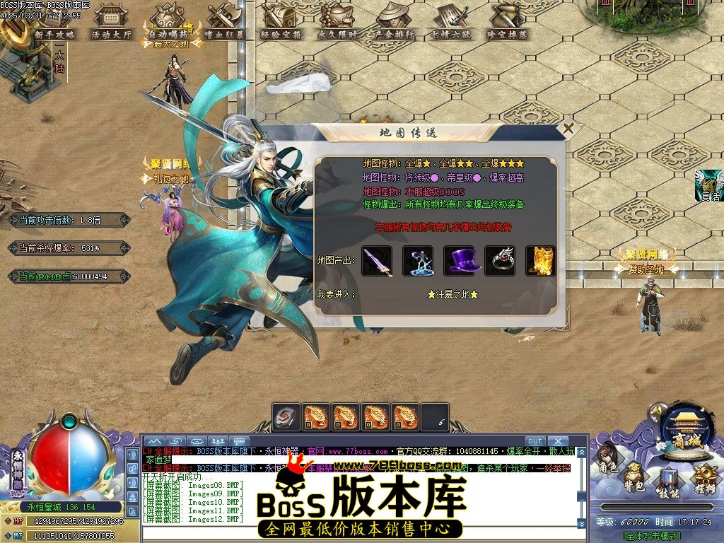 Images13压缩后.JPG