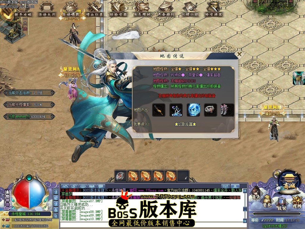 Images11压缩后.JPG