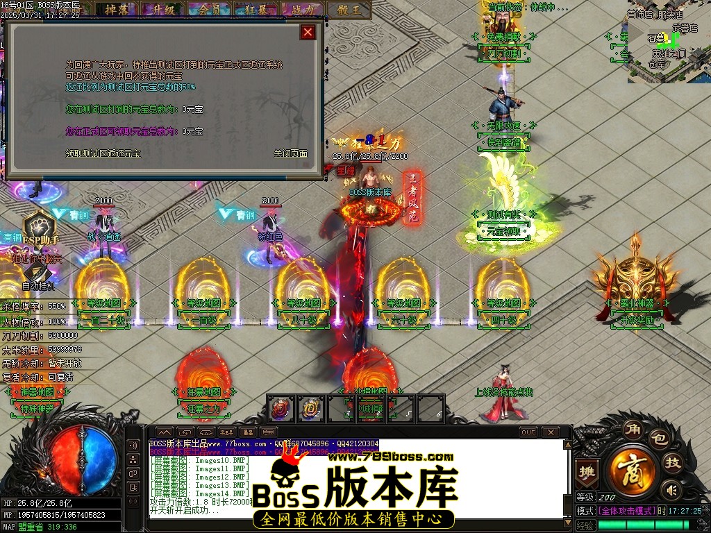 Images15压缩后.JPG