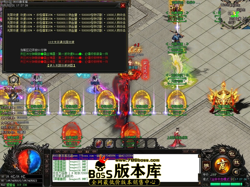 Images16压缩后.JPG