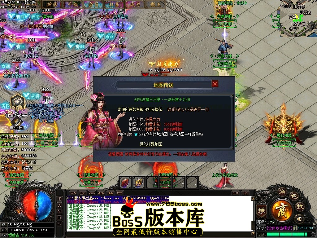 Images22压缩后.JPG