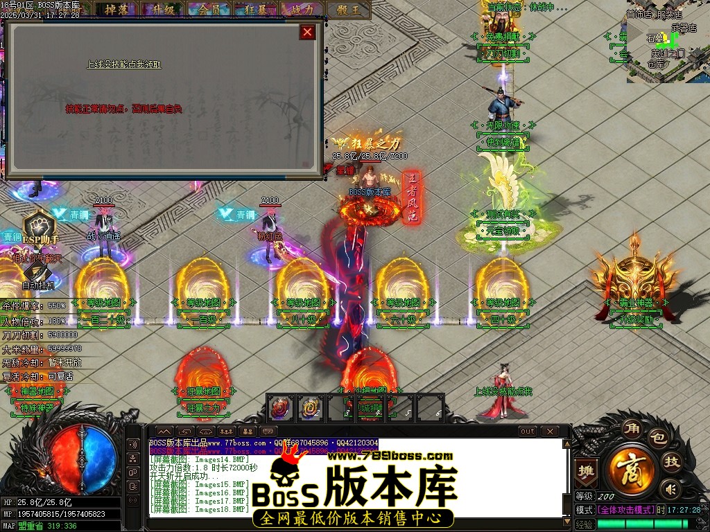 Images19压缩后.JPG