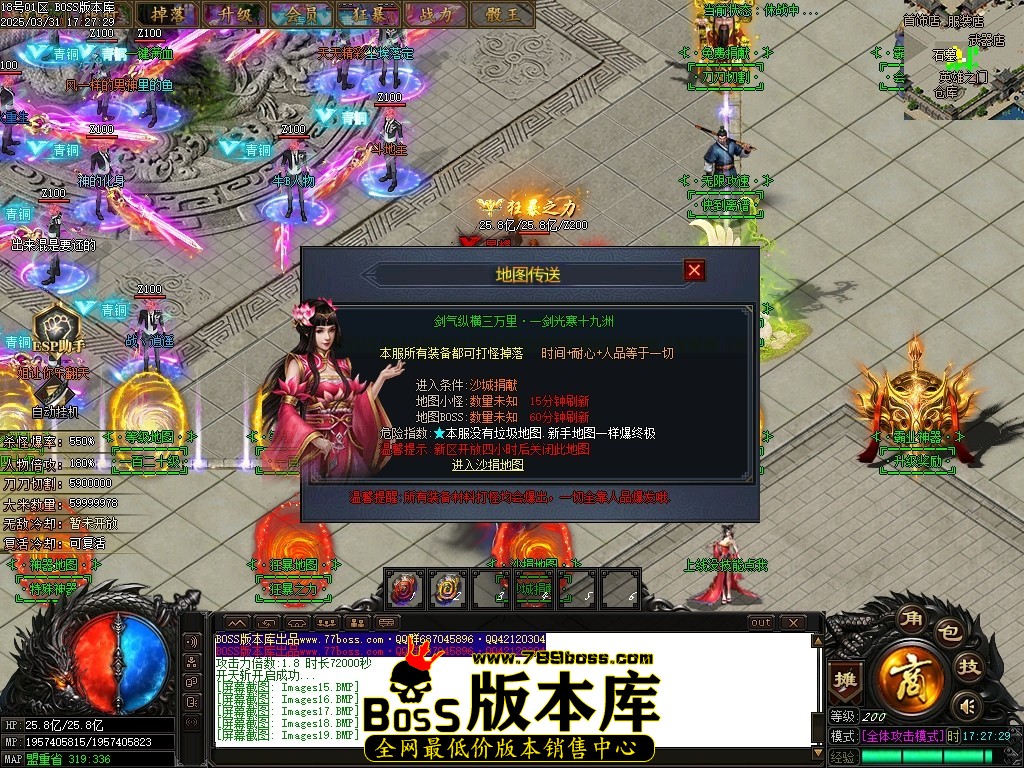 Images20压缩后.JPG