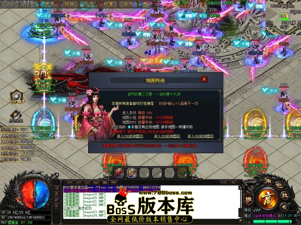 Images25压缩后.JPG