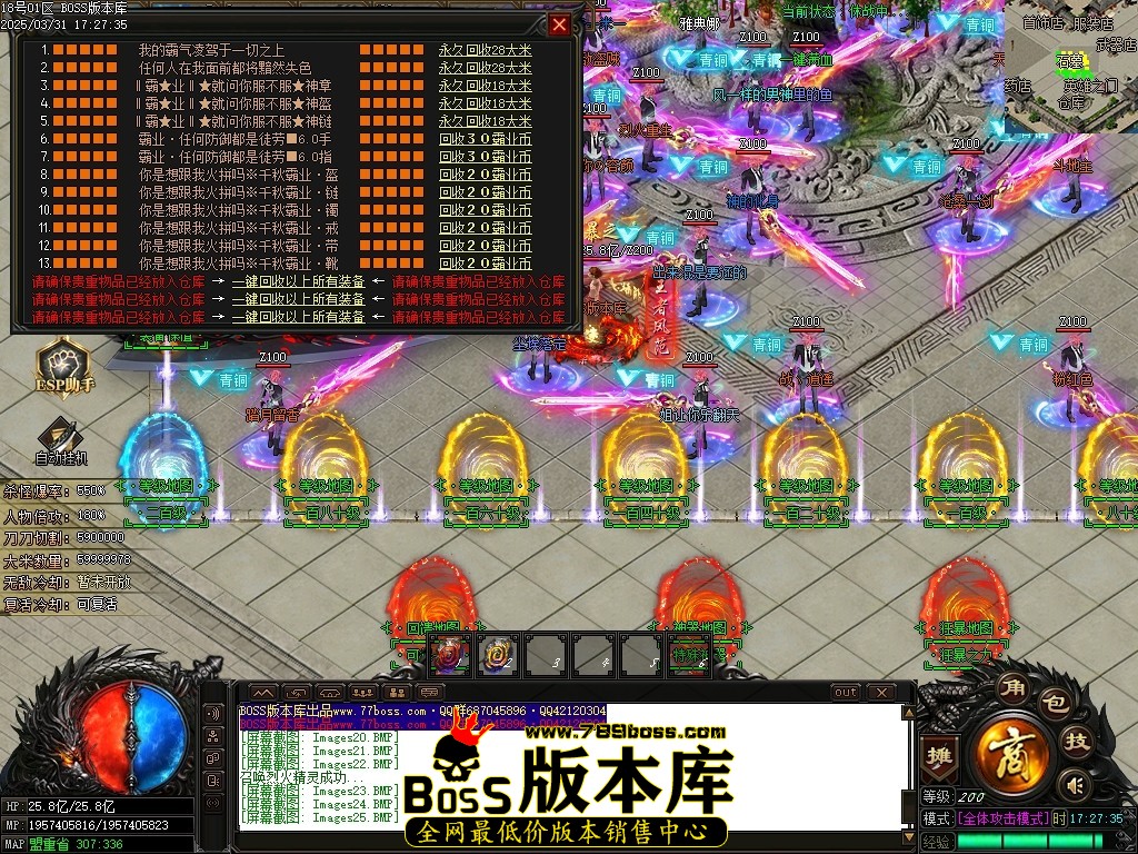 Images26压缩后.JPG