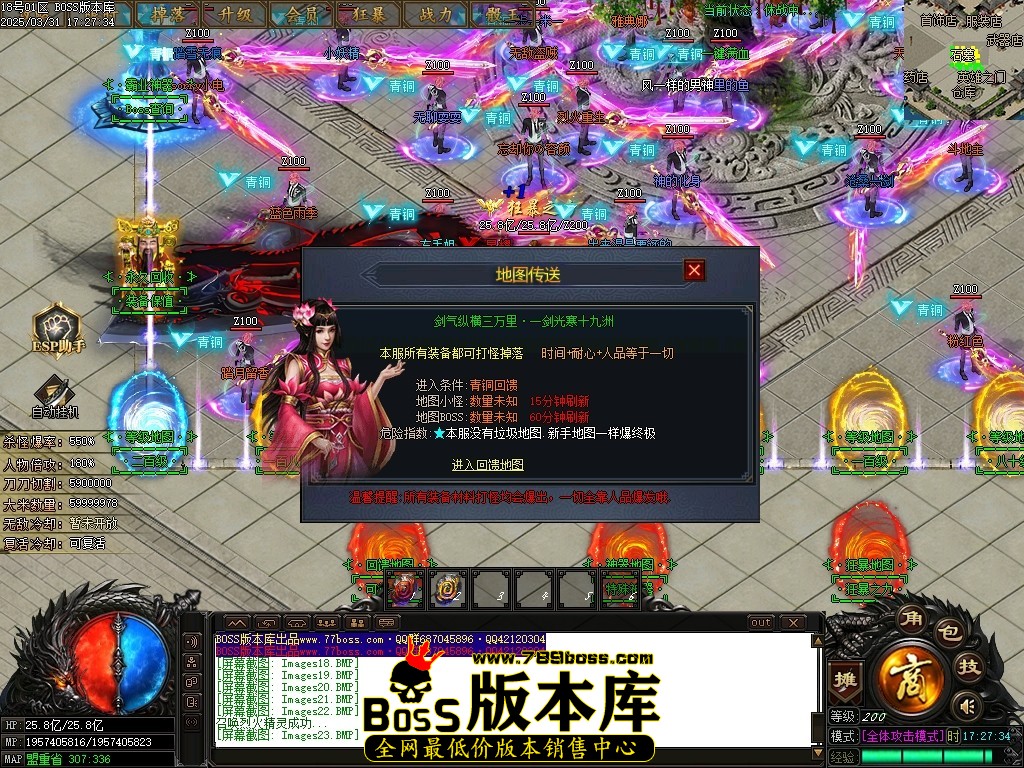 Images24压缩后.JPG