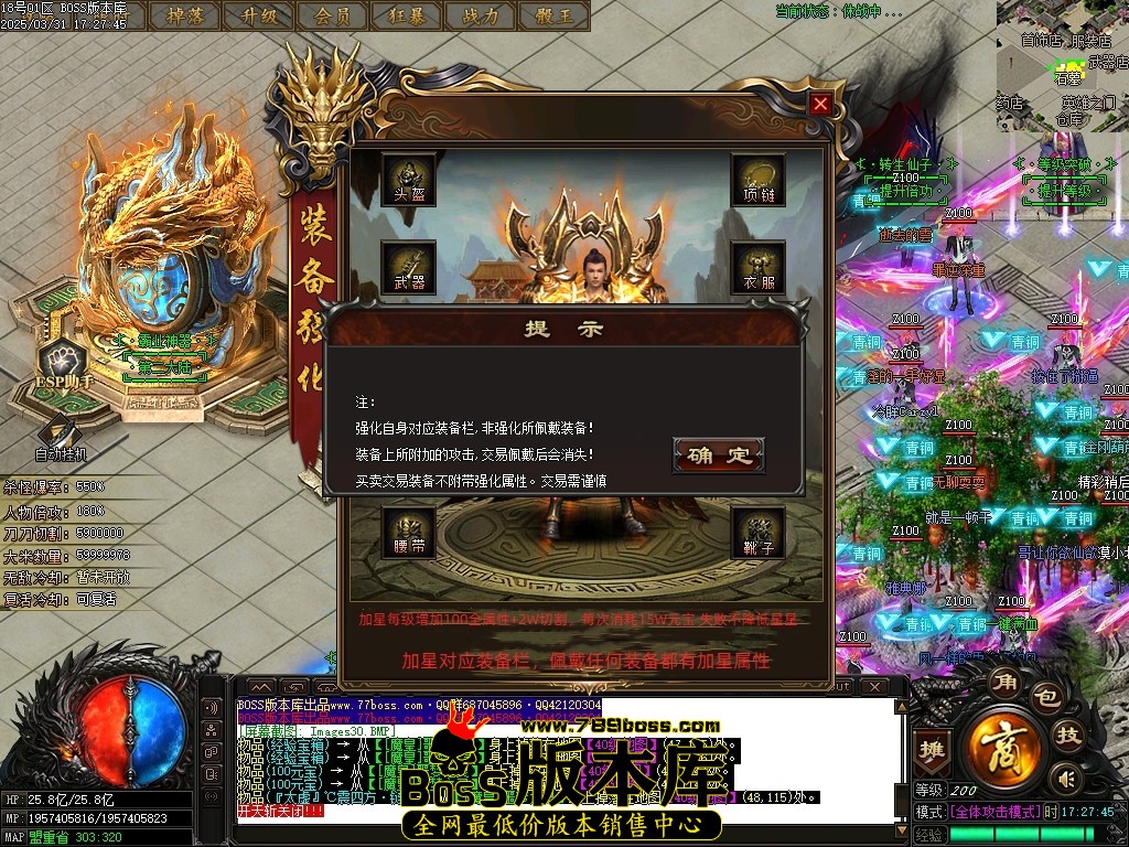 Images31压缩后.JPG
