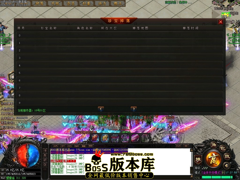 Images40压缩后.JPG
