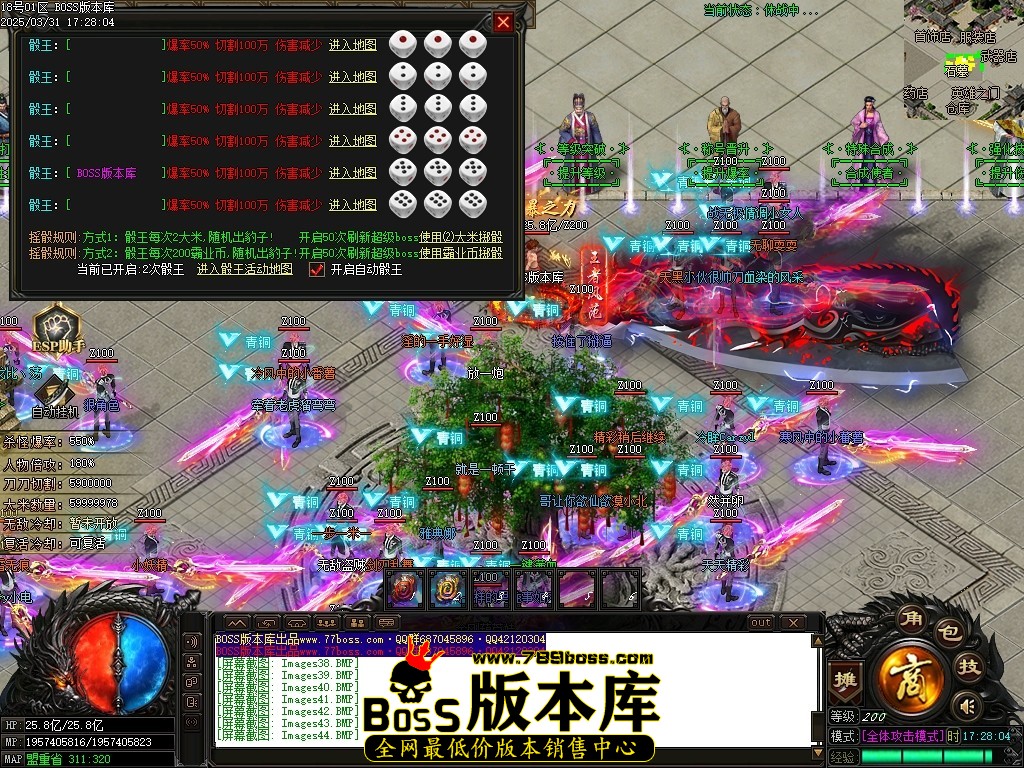 Images45压缩后.JPG