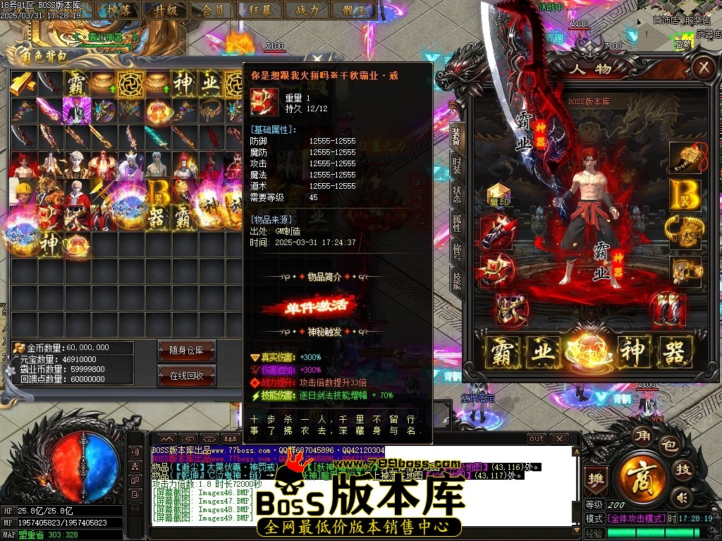 Images50压缩后.JPG