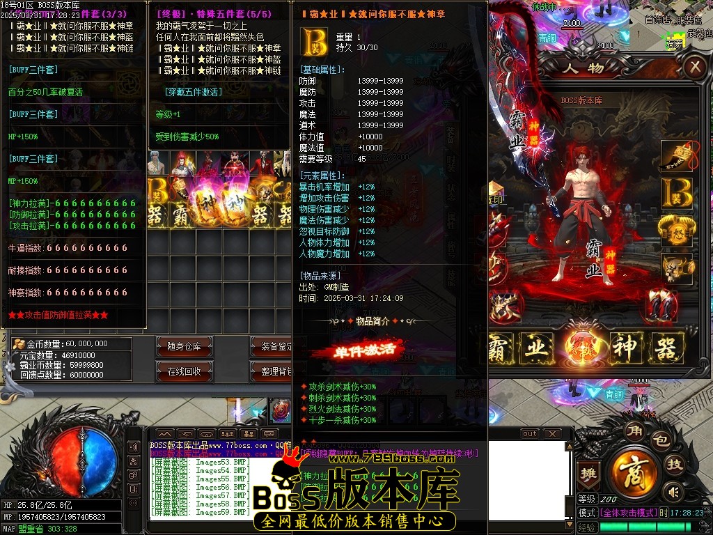 Images60压缩后.JPG
