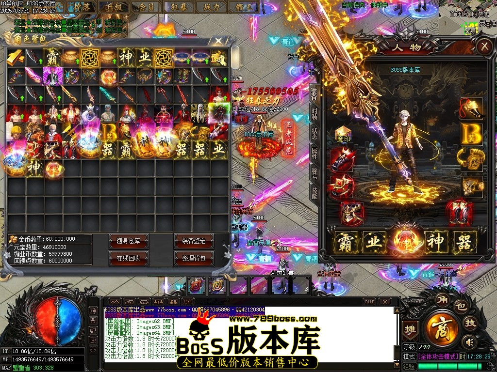 Images65压缩后.JPG