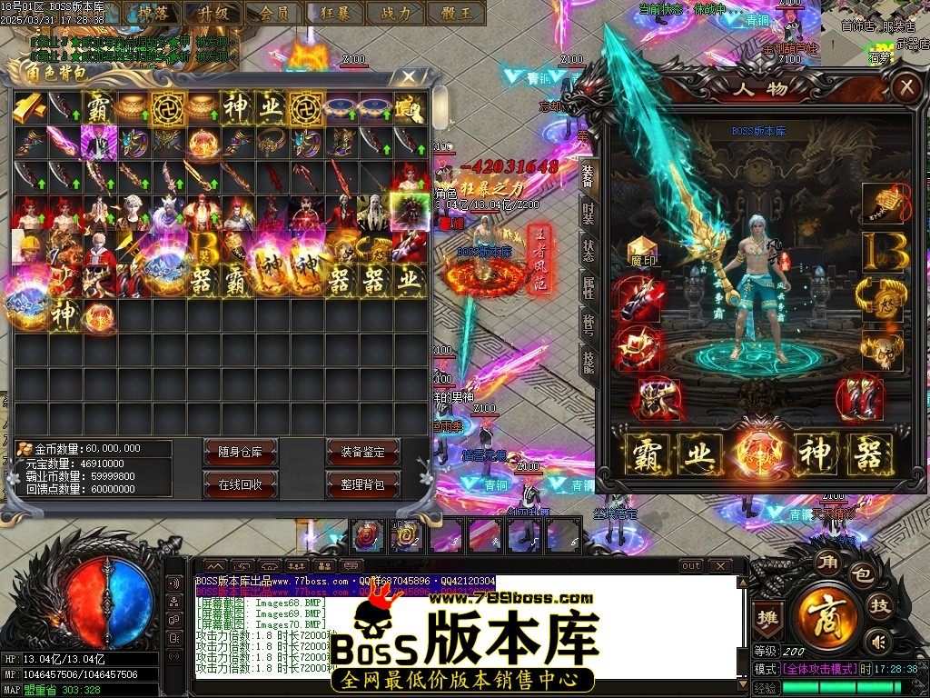 Images71压缩后.JPG