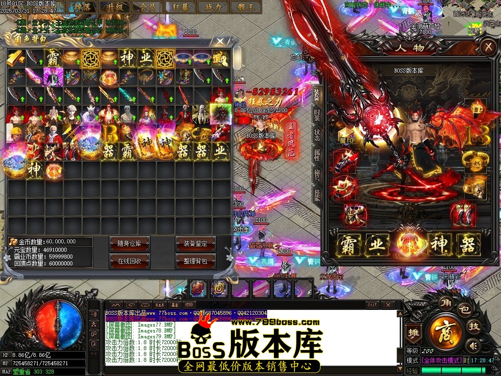 Images80压缩后.JPG