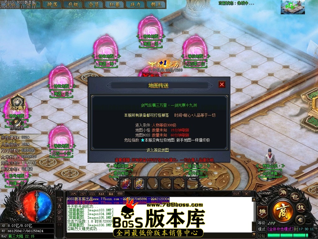 Images107压缩后.JPG