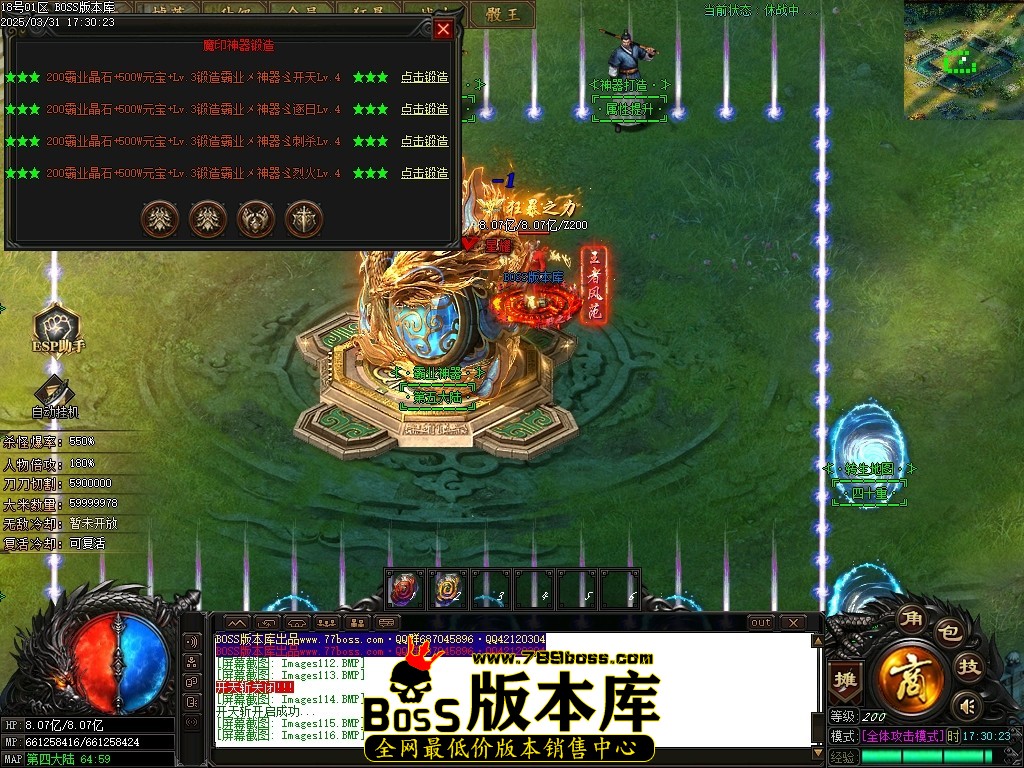 Images117压缩后.JPG