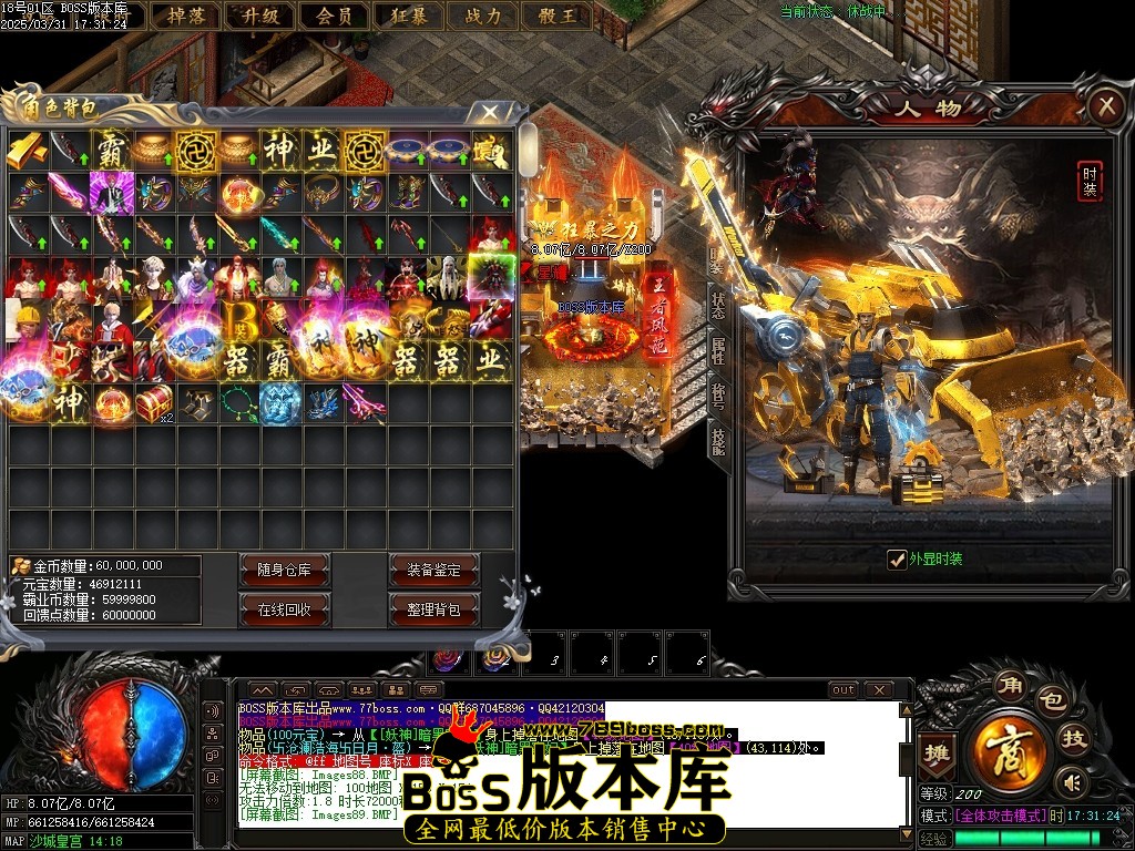 Images136压缩后.JPG