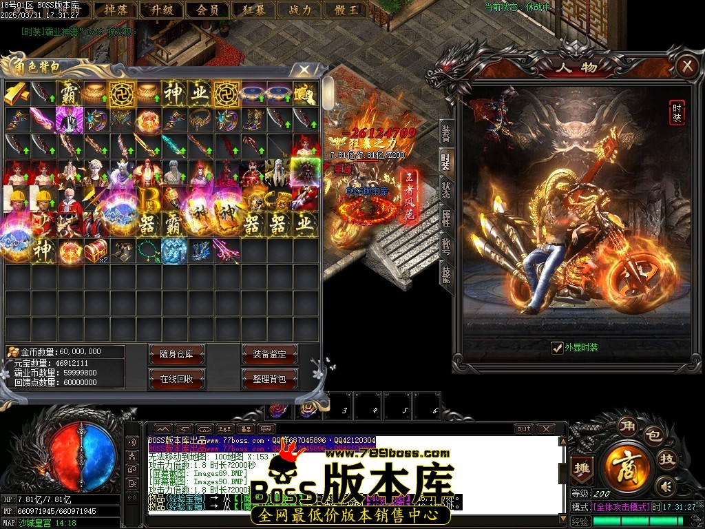 Images139压缩后.JPG