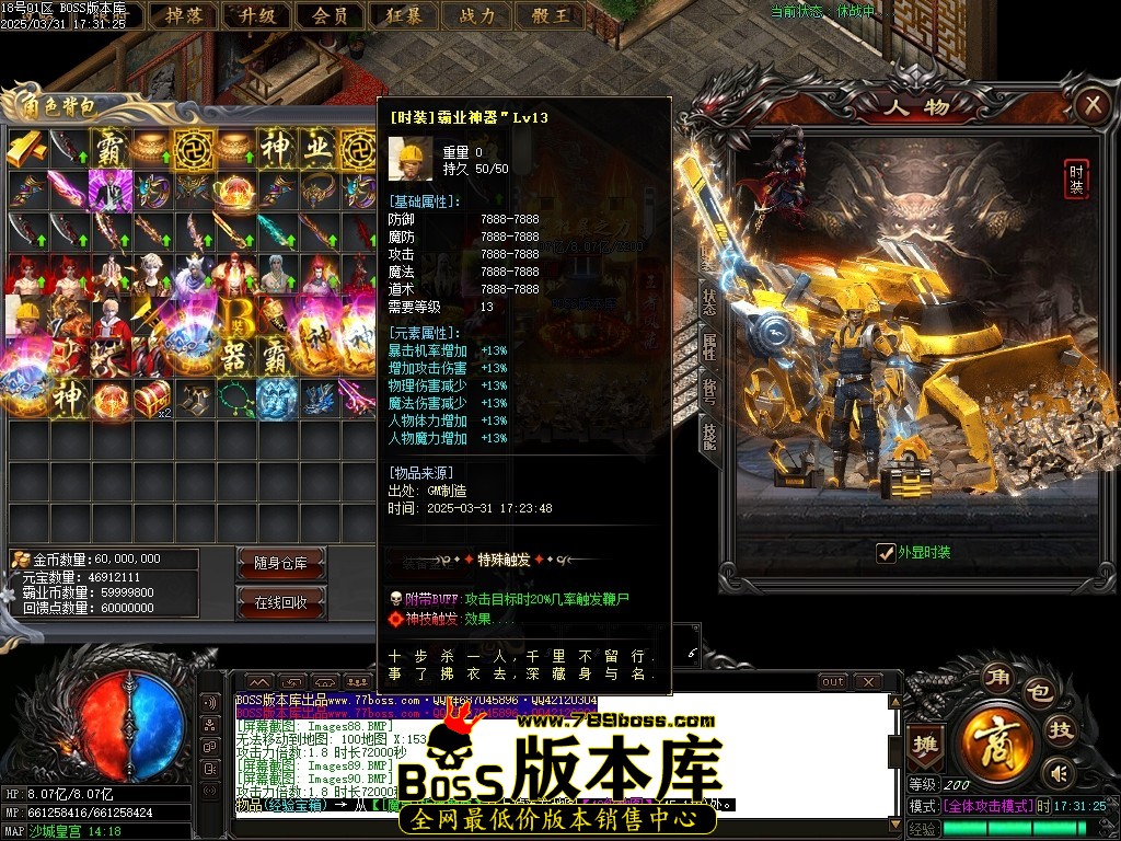 Images138压缩后.JPG