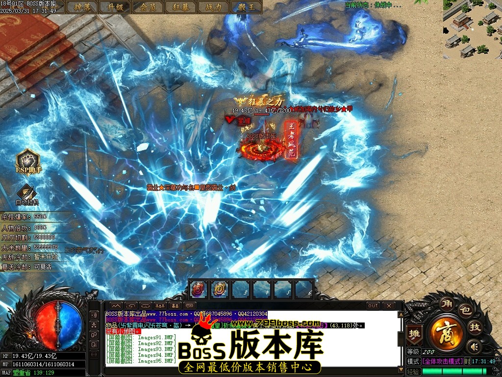 Images145压缩后.JPG