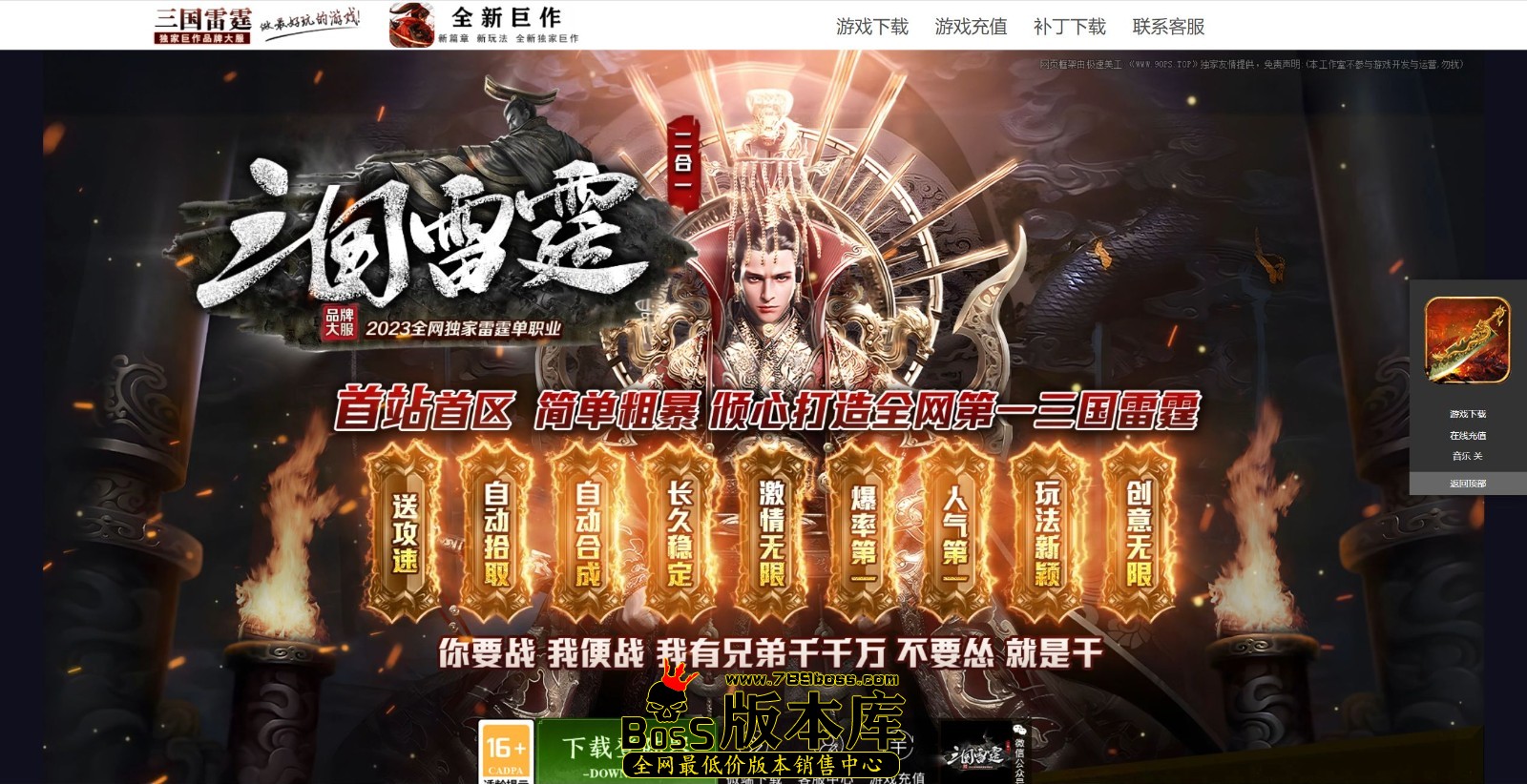 QQ图片20250401003145.jpg