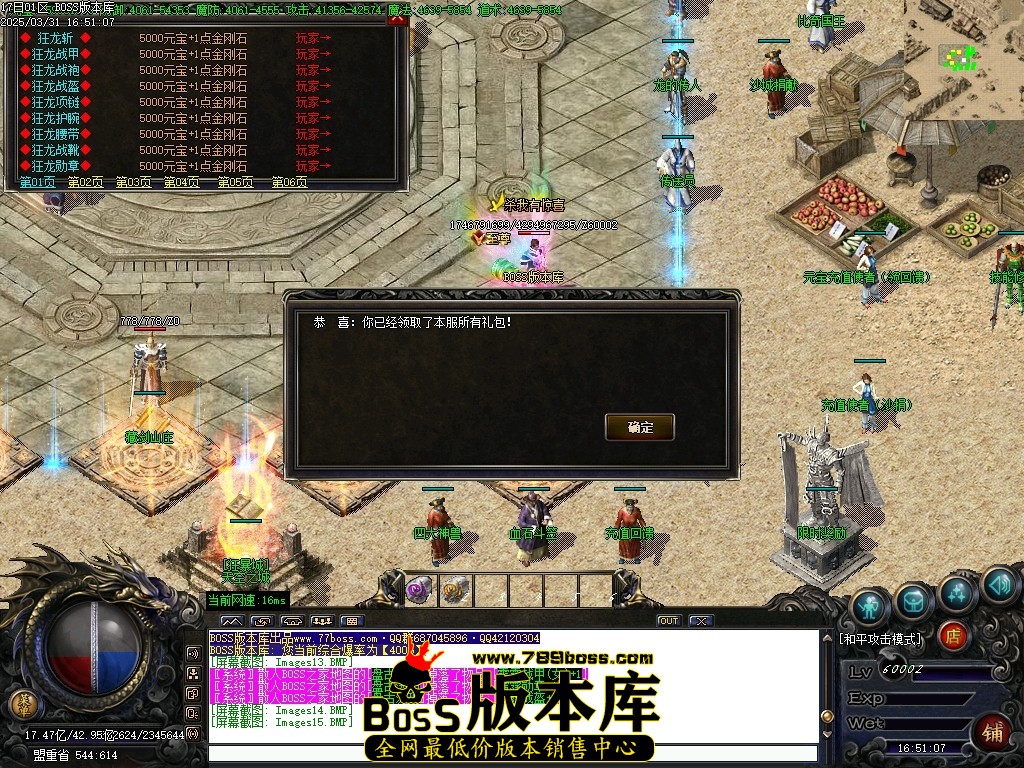 Images16压缩后.JPG