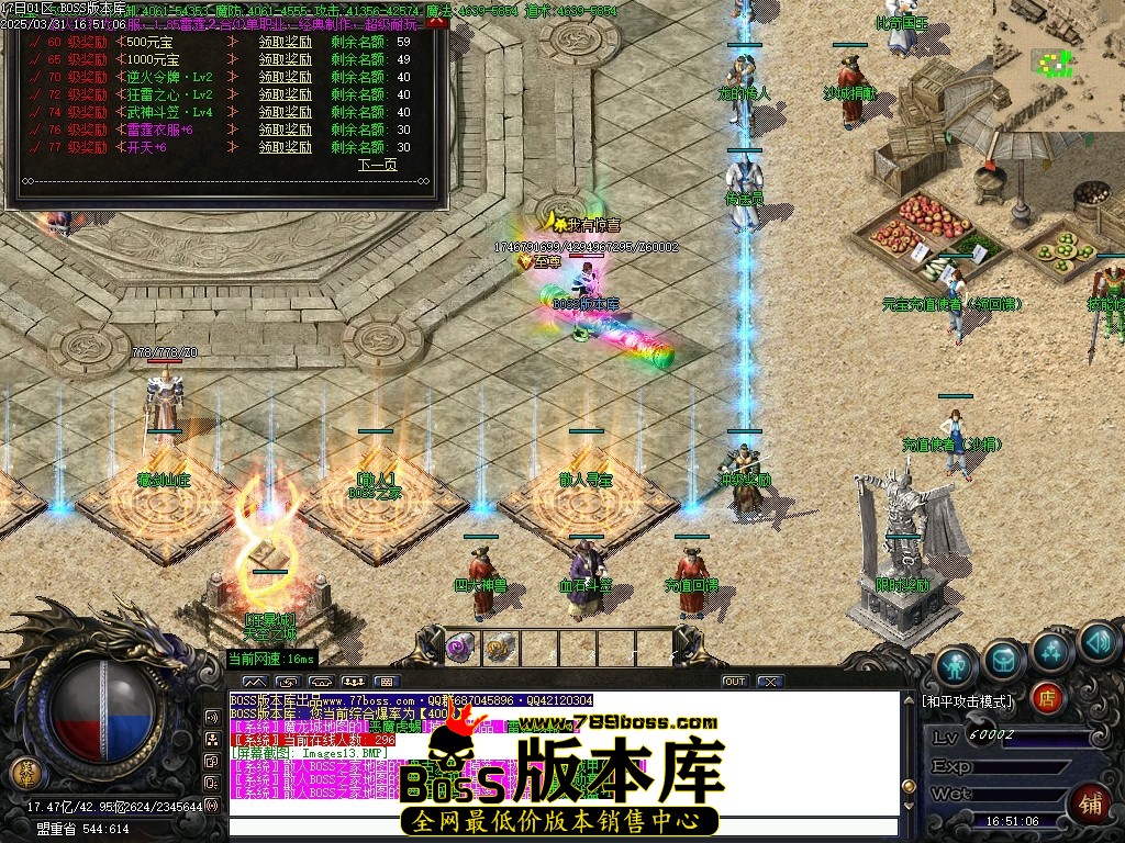 Images14压缩后.JPG