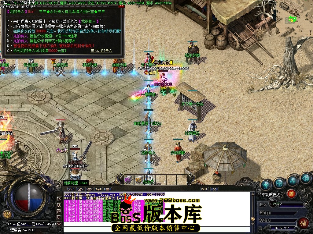 Images11压缩后.JPG