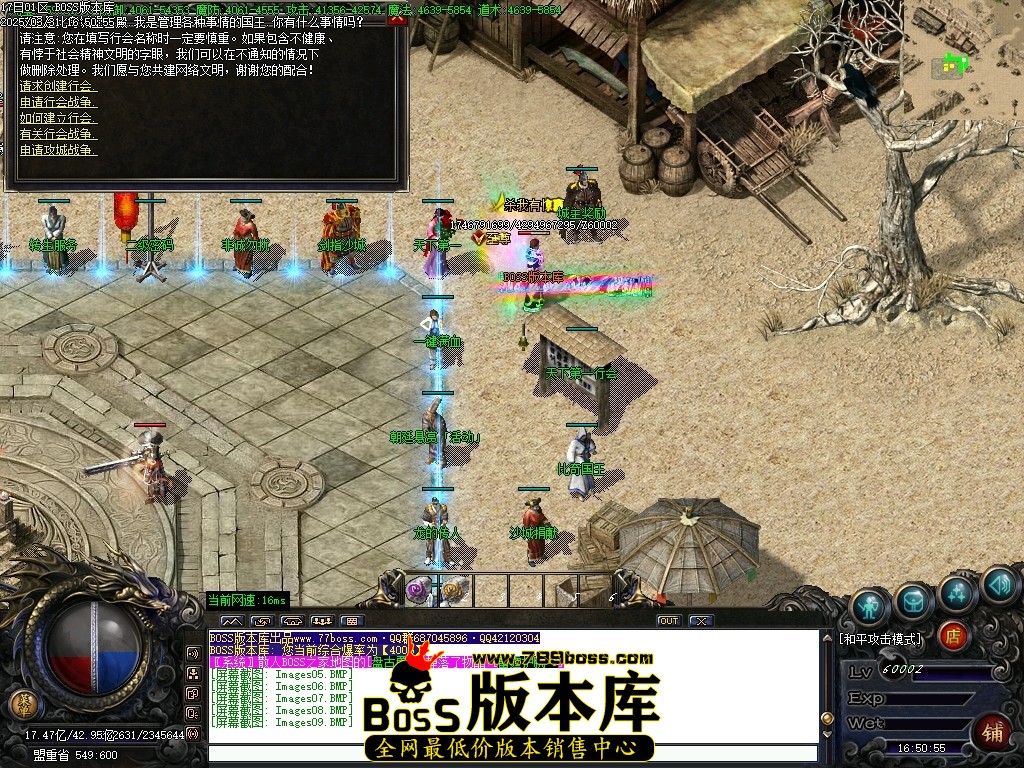 Images10压缩后.JPG